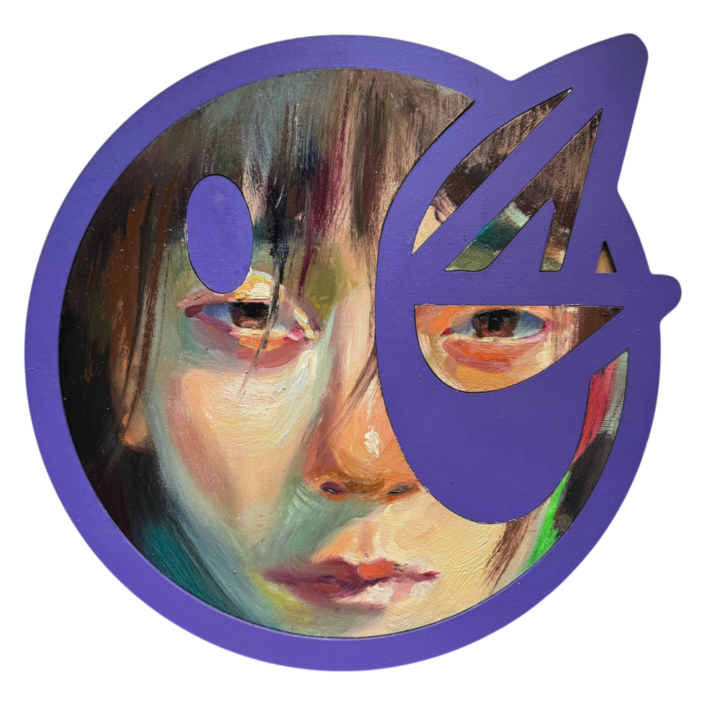 KST Mirada de ave Morada